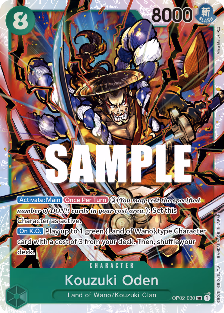 Kouzuki Oden One Piece card (OP02-030, Paramount War)