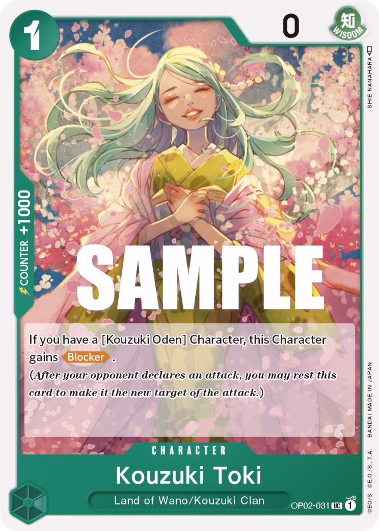 Kouzuki Toki One Piece card (OP02-031, Paramount War)