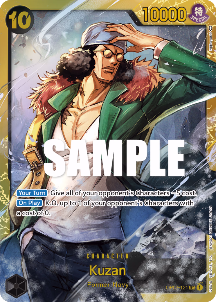 Kuzan One Piece card (OP02-121, Paramount War)