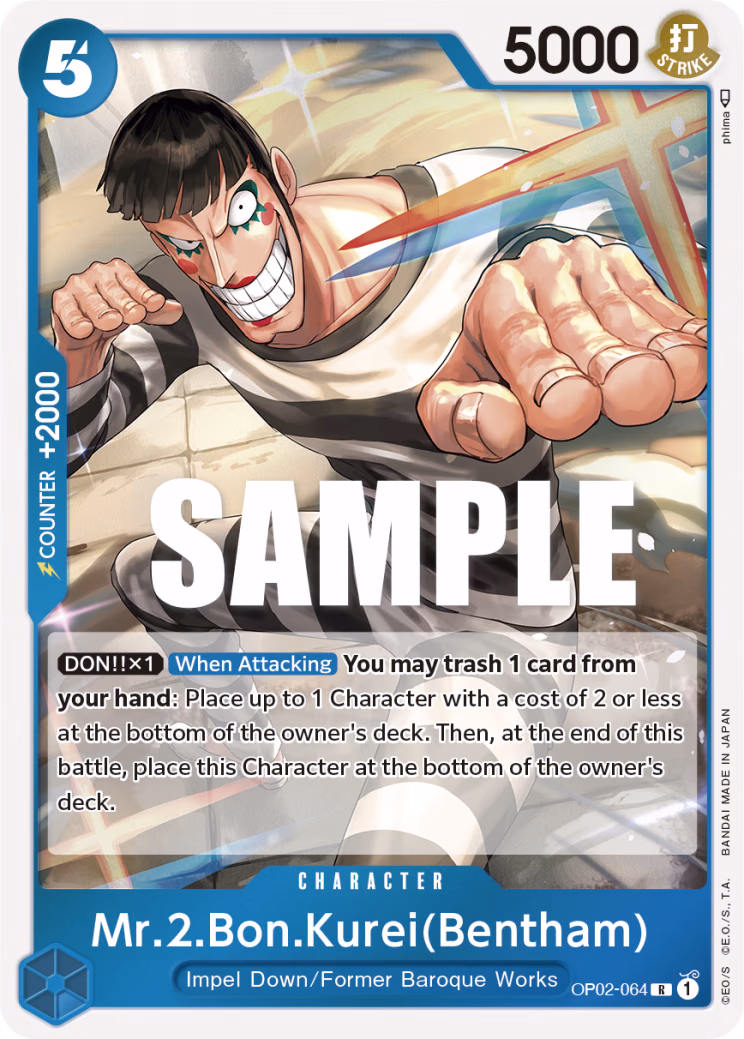 Mr.2.Bon.Kurei(Bentham) One Piece card (OP02-064, Paramount War)