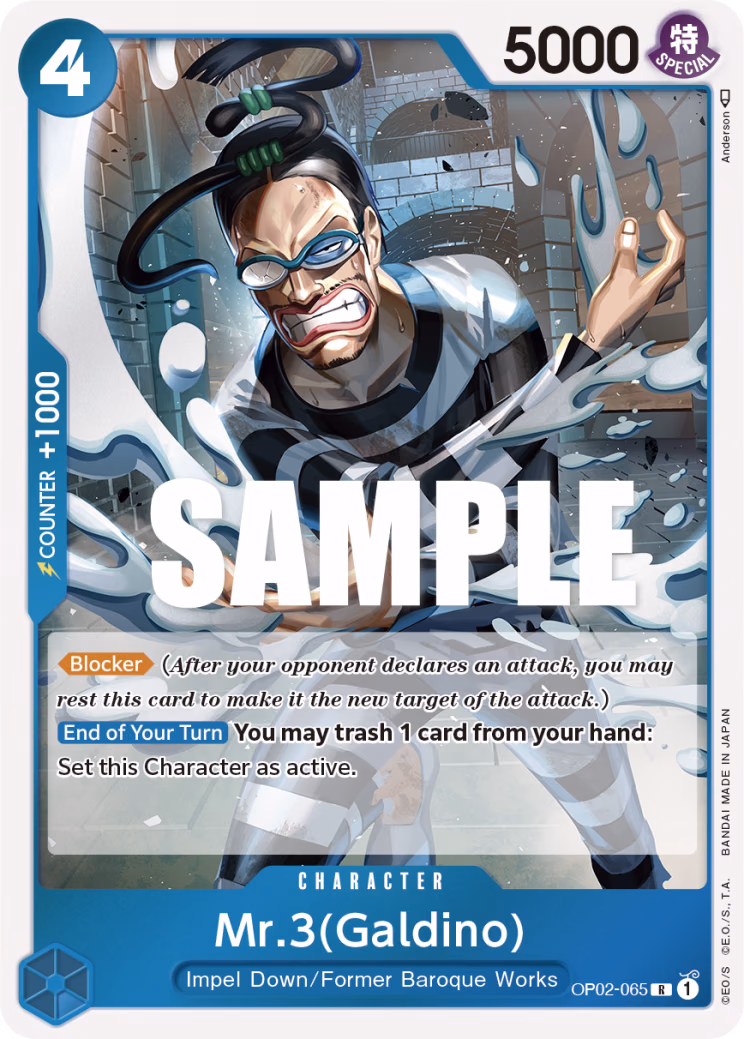 Mr.3(Galdino) One Piece card (OP02-065, Paramount War)