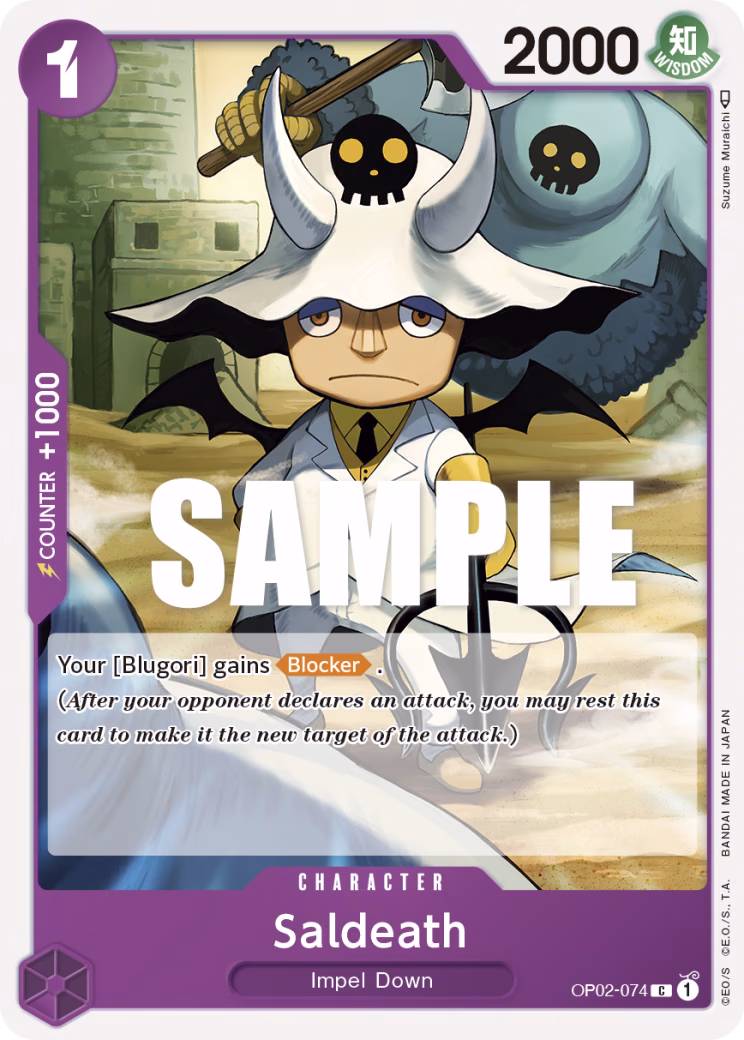 Saldeath One Piece card (OP02-074, Paramount War)