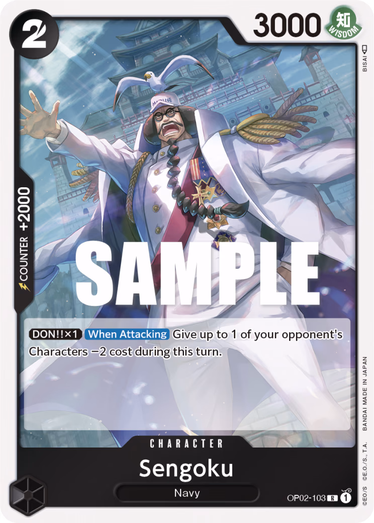 Sengoku One Piece card (OP02-103, Paramount War)