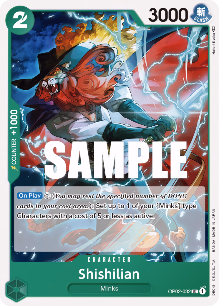 Shishilian One Piece card (OP02-032, Paramount War)