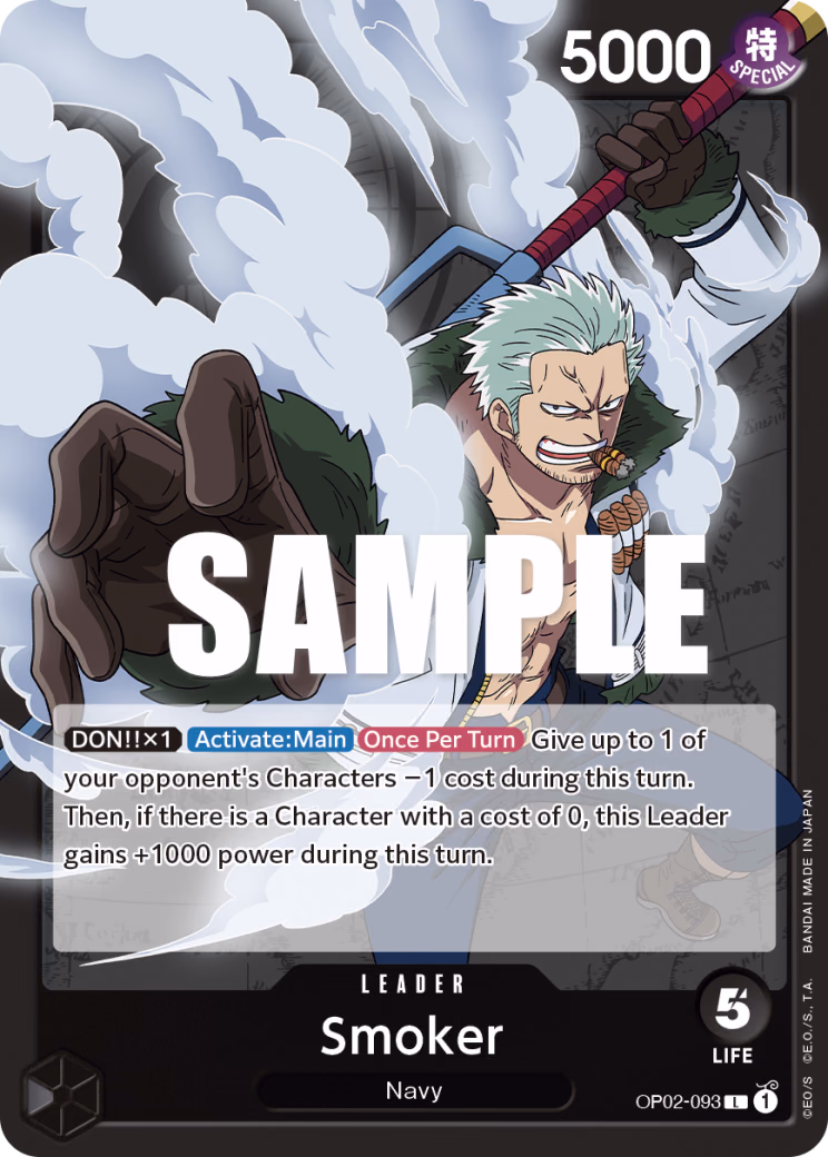 Smoker One Piece card (OP02-093, Paramount War)