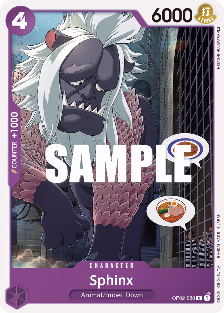 Sphinx One Piece card (OP02-088, Paramount War)
