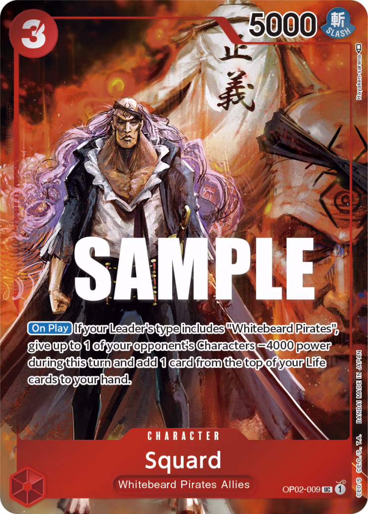 Squard (Box Topper) One Piece card (OP02-009, Paramount War)