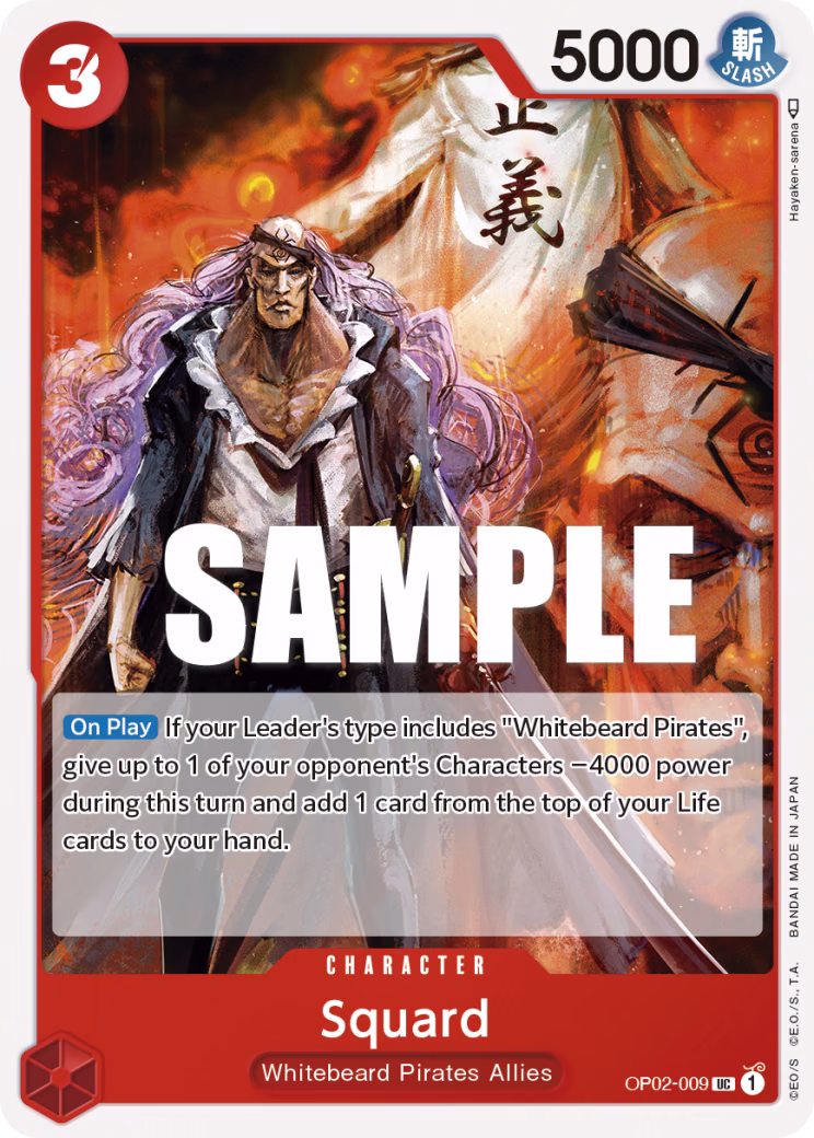 Squard One Piece card (OP02-009, Paramount War)