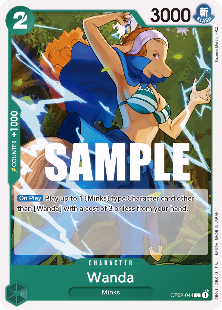 Wanda One Piece card (OP02-044, Paramount War)