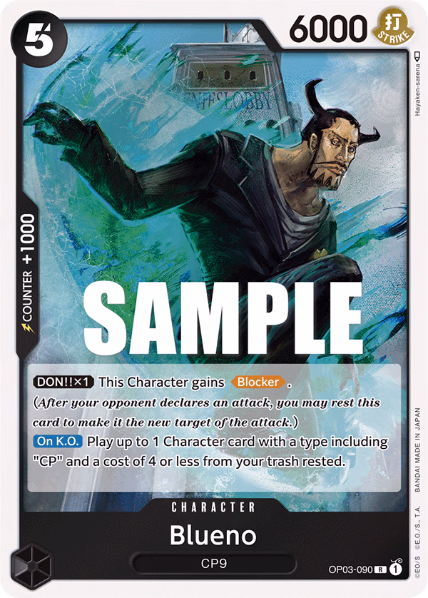 Blueno One Piece card (OP03-090, Pillars of Strength)