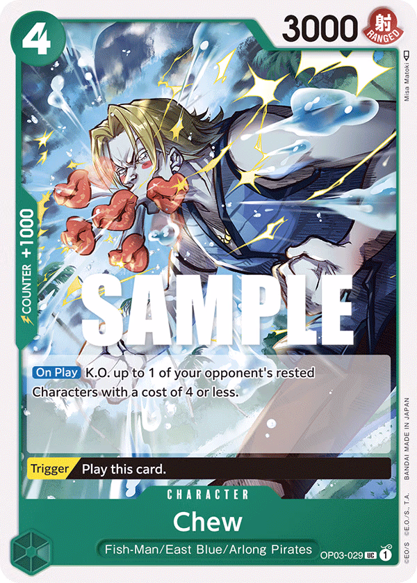 Chew One Piece card (OP03-029, Pillars of Strength)