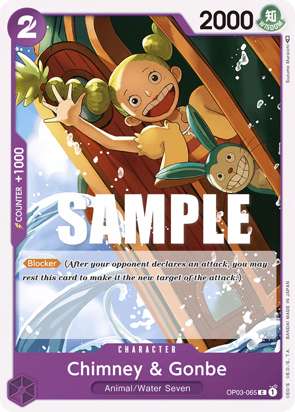 Chimney & Gonbe One Piece card (OP03-065, Pillars of Strength)