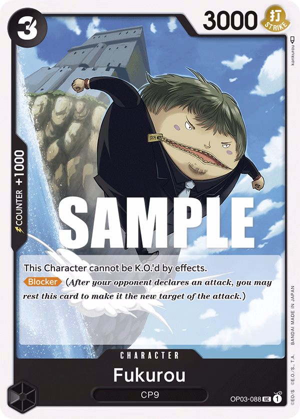 Fukurou One Piece card (OP03-088, Pillars of Strength)