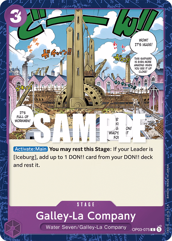 Galley-La Company One Piece card (OP03-075, Pillars of Strength)
