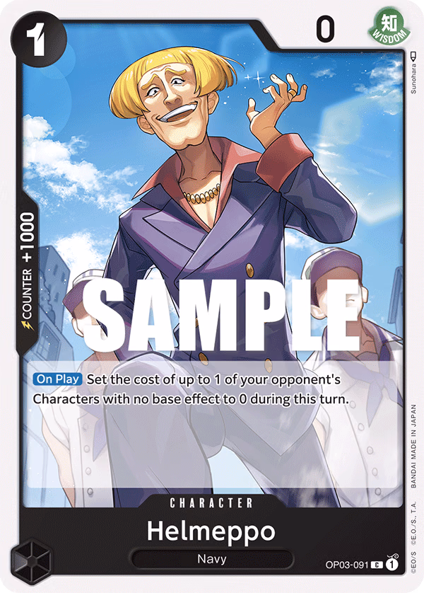 Helmeppo One Piece card (OP03-091, Pillars of Strength)
