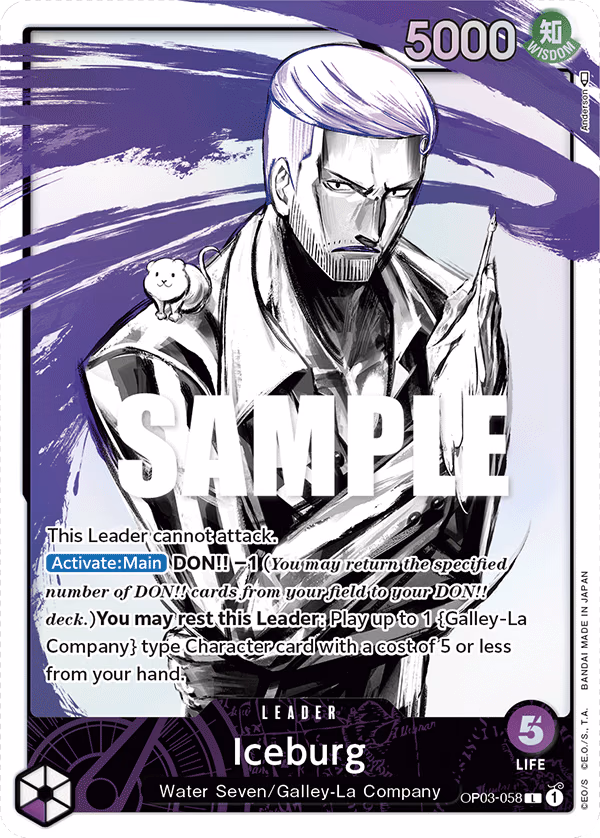 Iceburg (Alternate Art) One Piece card (OP03-058, Pillars of Strength)