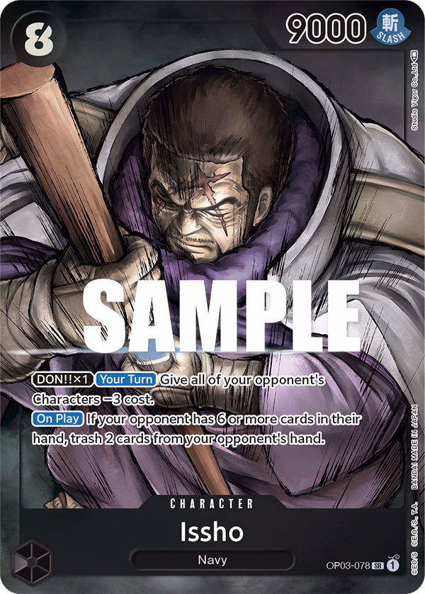 Issho (Alternate Art) One Piece card (OP03-078, Pillars of Strength)