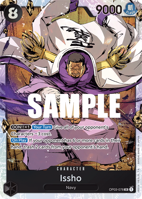 Issho One Piece card (OP03-078, Pillars of Strength)