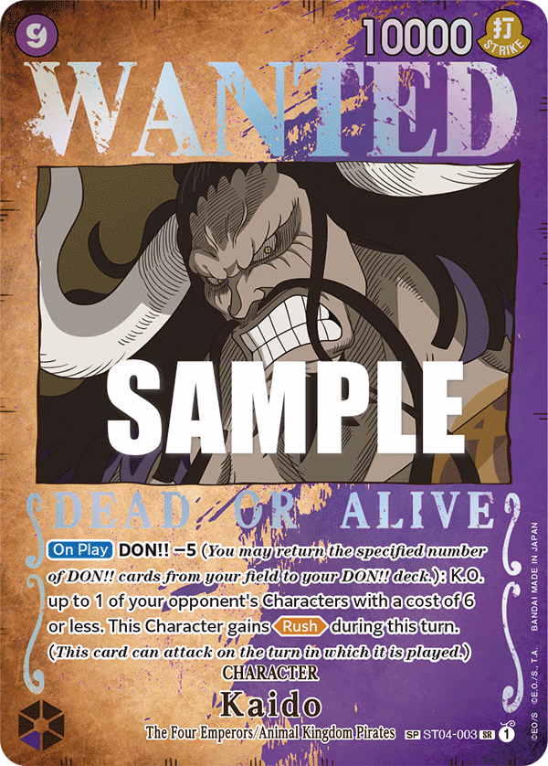 Kaido (Wanted Poster) One Piece card (ST04-003, Pillars of Strength)