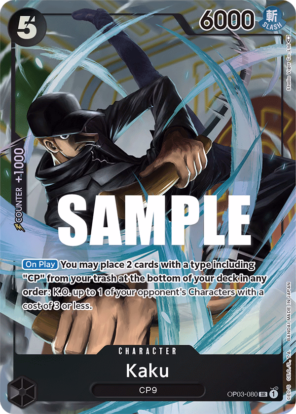 Kaku (Alternate Art) One Piece card (OP03-080, Pillars of Strength)