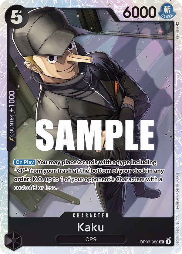Kaku One Piece card (OP03-080, Pillars of Strength)