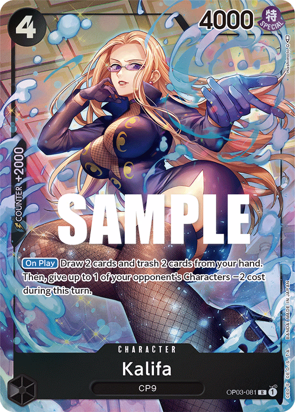 Kalifa (Alternate Art) One Piece card (OP03-081, Pillars of Strength)