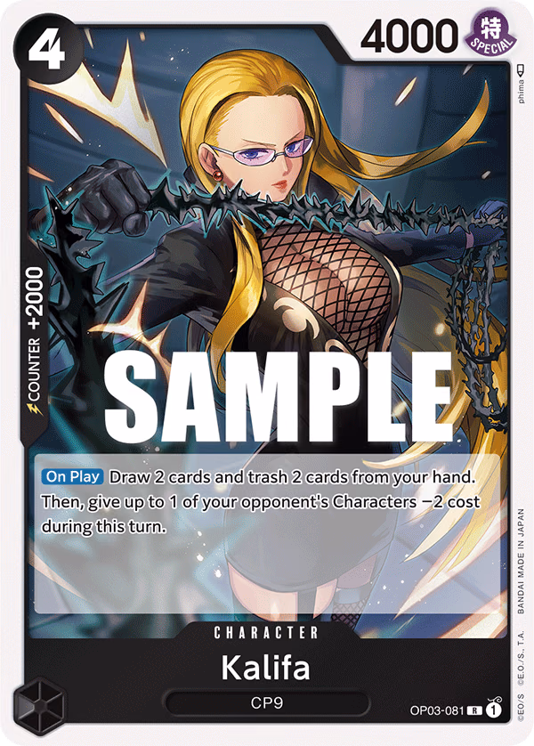 Kalifa One Piece card (OP03-081, Pillars of Strength)