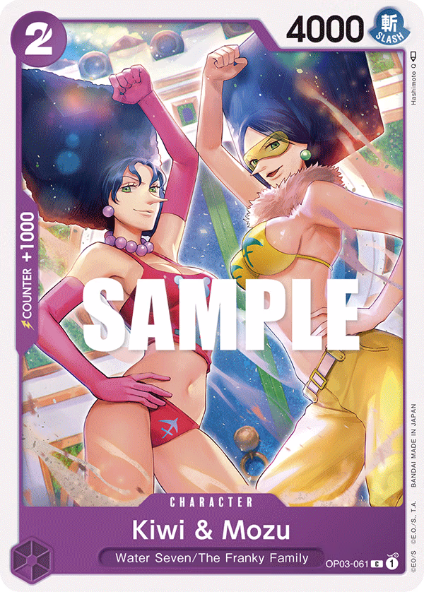 Kiwi & Mozu One Piece card (OP03-061, Pillars of Strength)