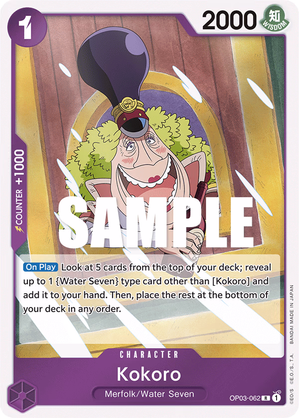 Kokoro One Piece card (OP03-062, Pillars of Strength)