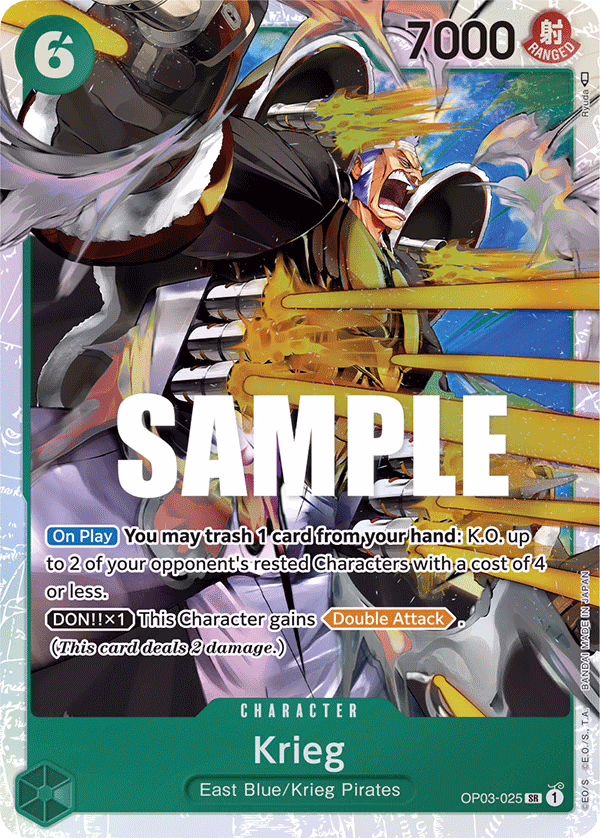 Krieg One Piece card (OP03-025, Pillars of Strength)