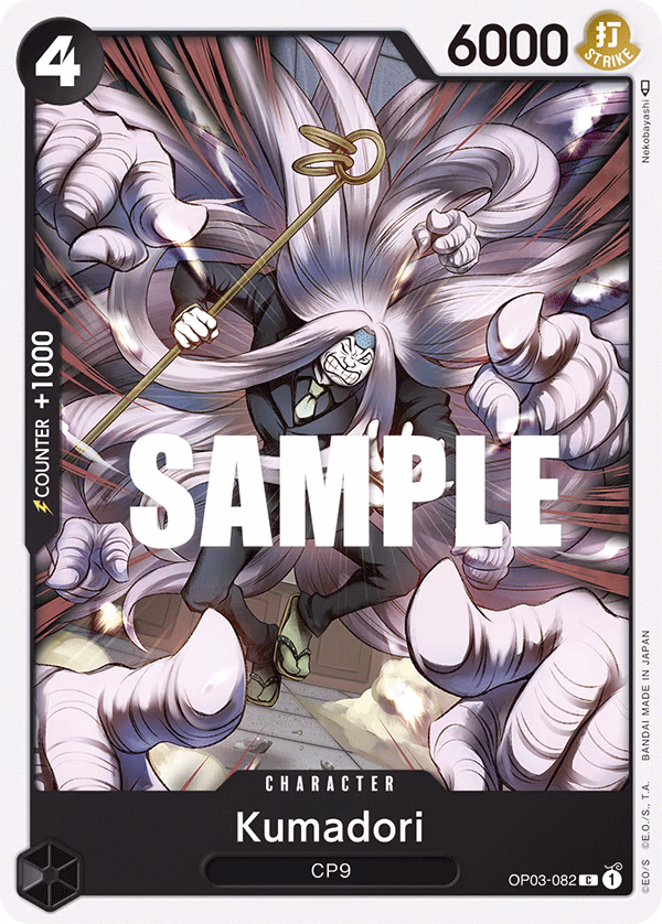 Kumadori One Piece card (OP03-082, Pillars of Strength)