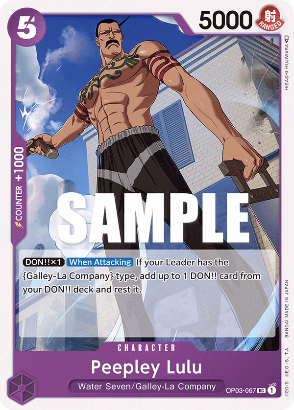 Peepley Lulu One Piece card (OP03-067, Pillars of Strength)