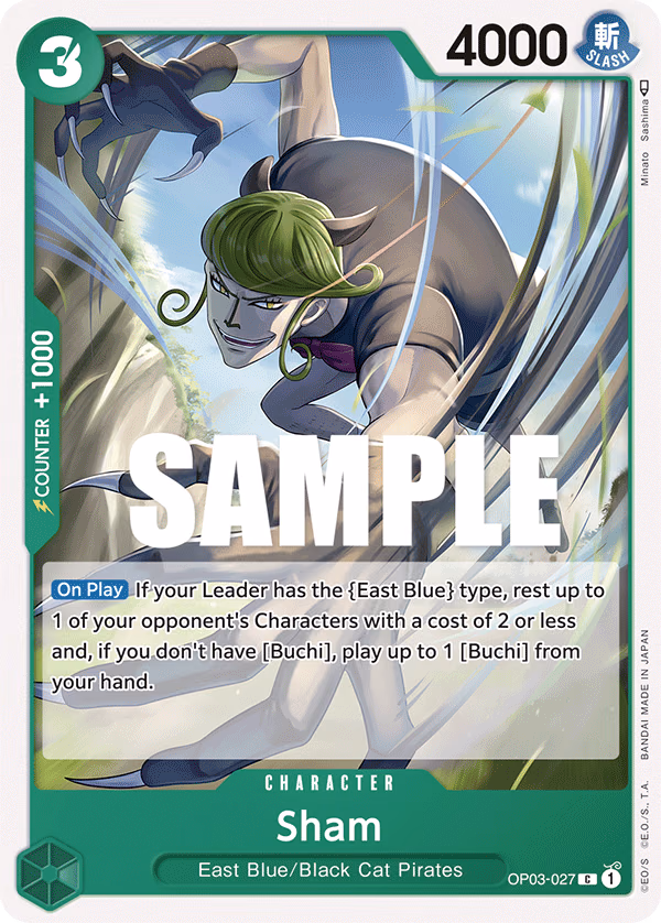 Sham One Piece card (OP03-027, Pillars of Strength)