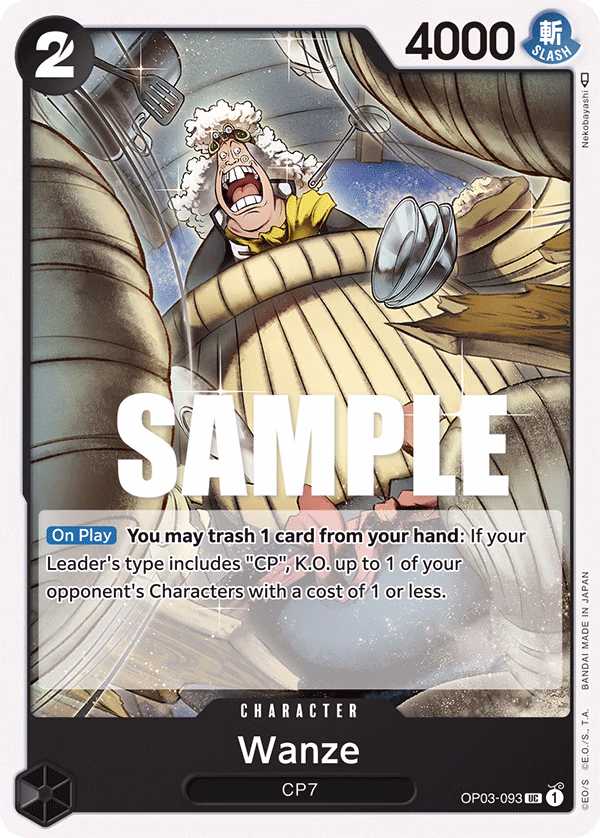 Wanze One Piece card (OP03-093, Pillars of Strength)