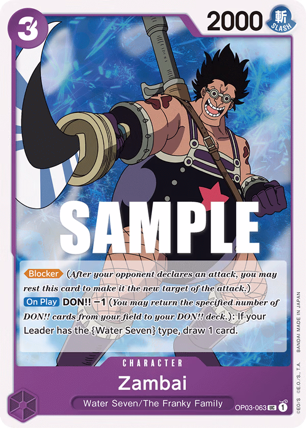 Zambai One Piece card (OP03-063, Pillars of Strength)