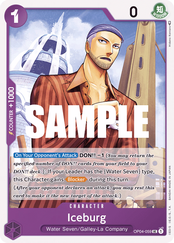 Iceburg One Piece card (OP04-059, Kingdoms of Intrigue)