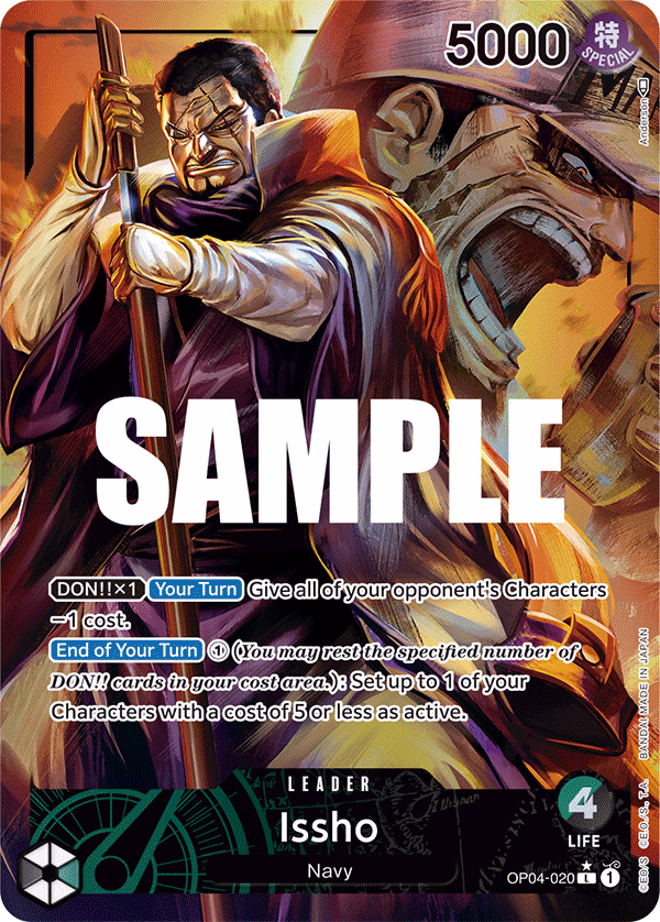 Issho (Alternate Art) One Piece card (OP04-020, Kingdoms of Intrigue)