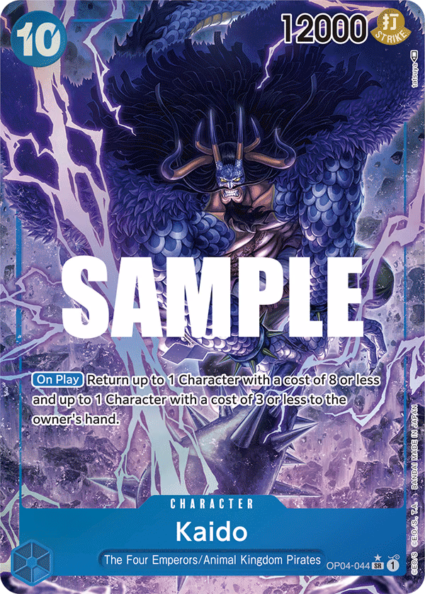 Kaido (Alternate Art) One Piece card (OP04-044, Kingdoms of Intrigue)