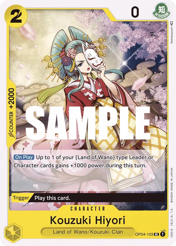 Kouzuki Hiyori One Piece card (OP04-103, Kingdoms of Intrigue)