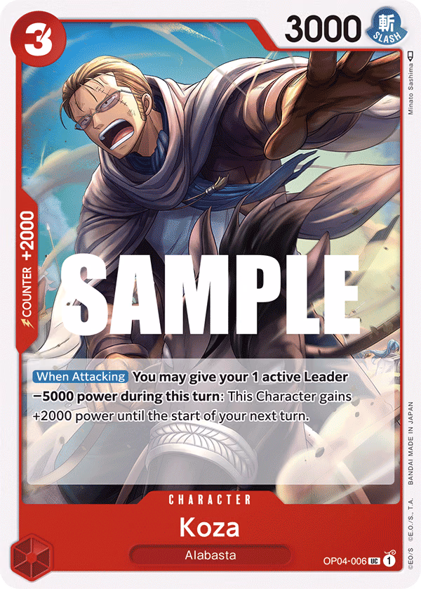 Koza One Piece card (OP04-006, Kingdoms of Intrigue)