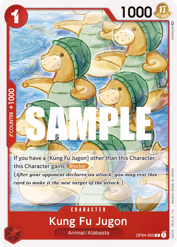 Kung Fu Jugon One Piece card (OP04-005, Kingdoms of Intrigue)