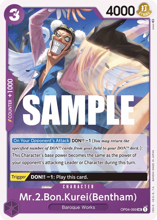 Mr.2.Bon.Kurei(Bentham) One Piece card (OP04-069, Kingdoms of Intrigue)