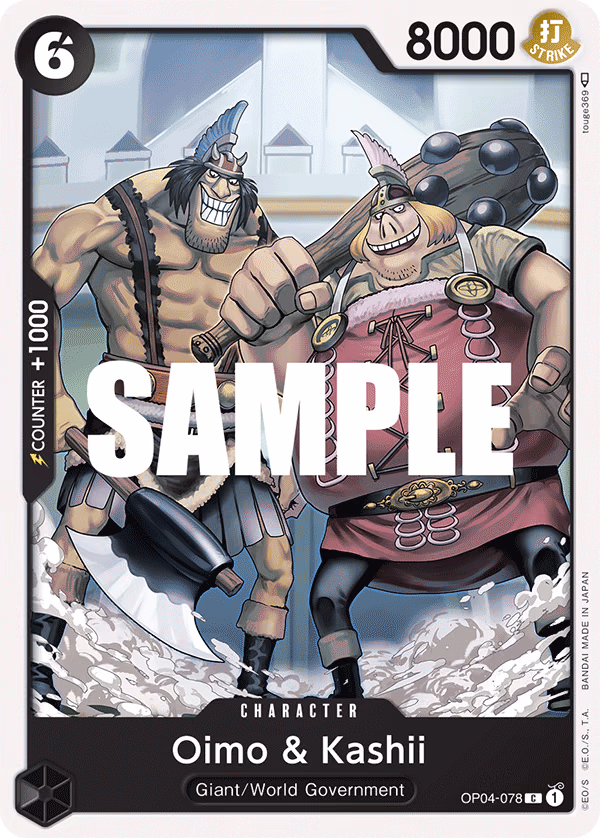 Oimo & Kashii One Piece card (OP04-078, Kingdoms of Intrigue)