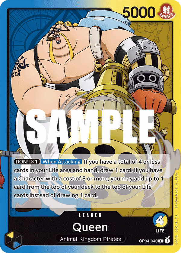 Queen One Piece card (OP04-040, Kingdoms of Intrigue)