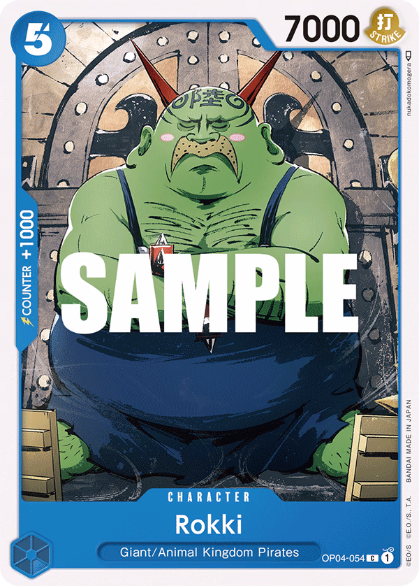 Rokki One Piece card (OP04-054, Kingdoms of Intrigue)