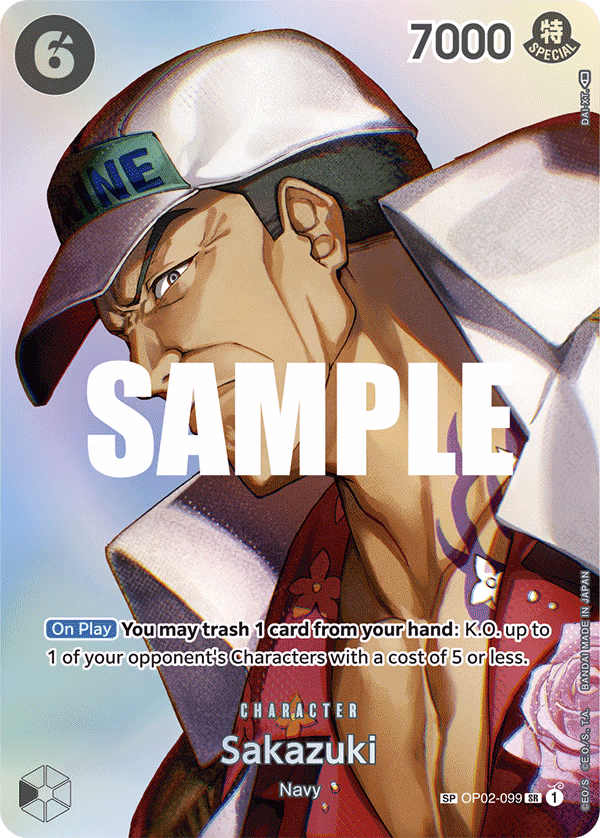 Sakazuki (SP Card) One Piece card (OP02-099, Kingdoms of Intrigue)