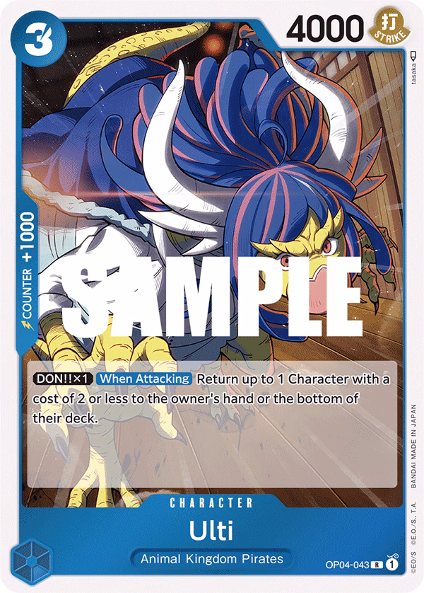 Ulti One Piece card (OP04-043, Kingdoms of Intrigue)