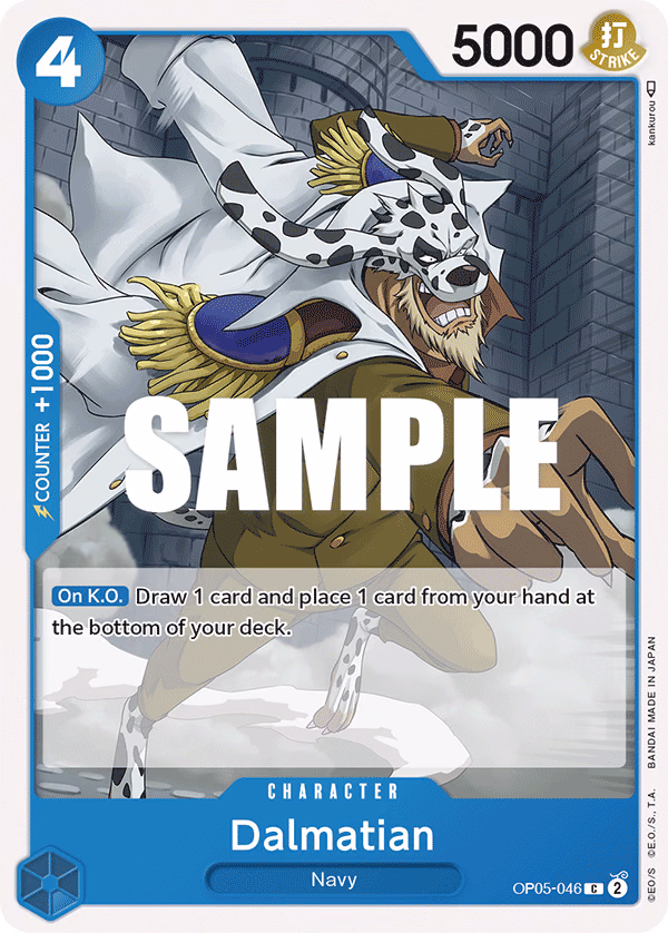 Dalmatian One Piece card (OP05-046, Awakening of the New Era)