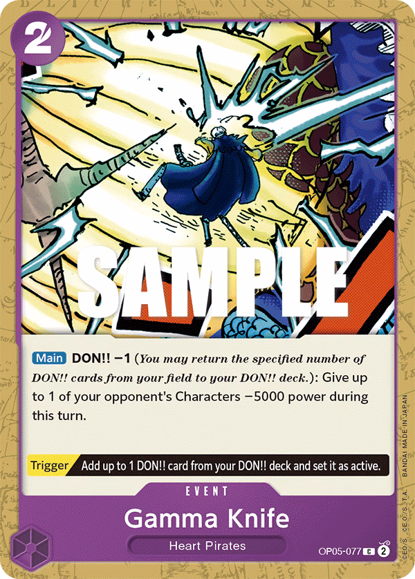 Gamma Knife One Piece card (OP05-077, Awakening of the New Era)