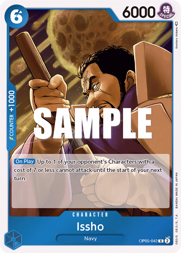 Issho One Piece card (OP05-042, Awakening of the New Era)